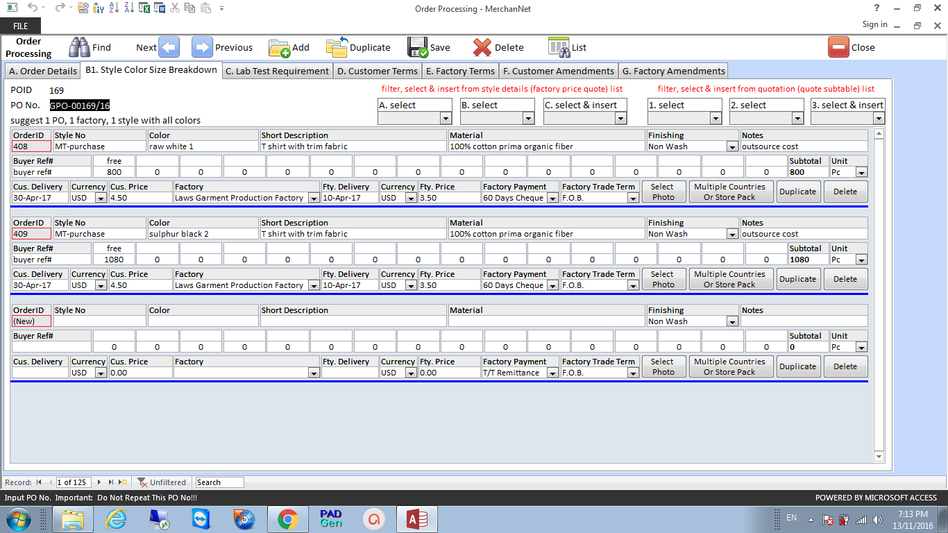 MerchanNet Screenshot