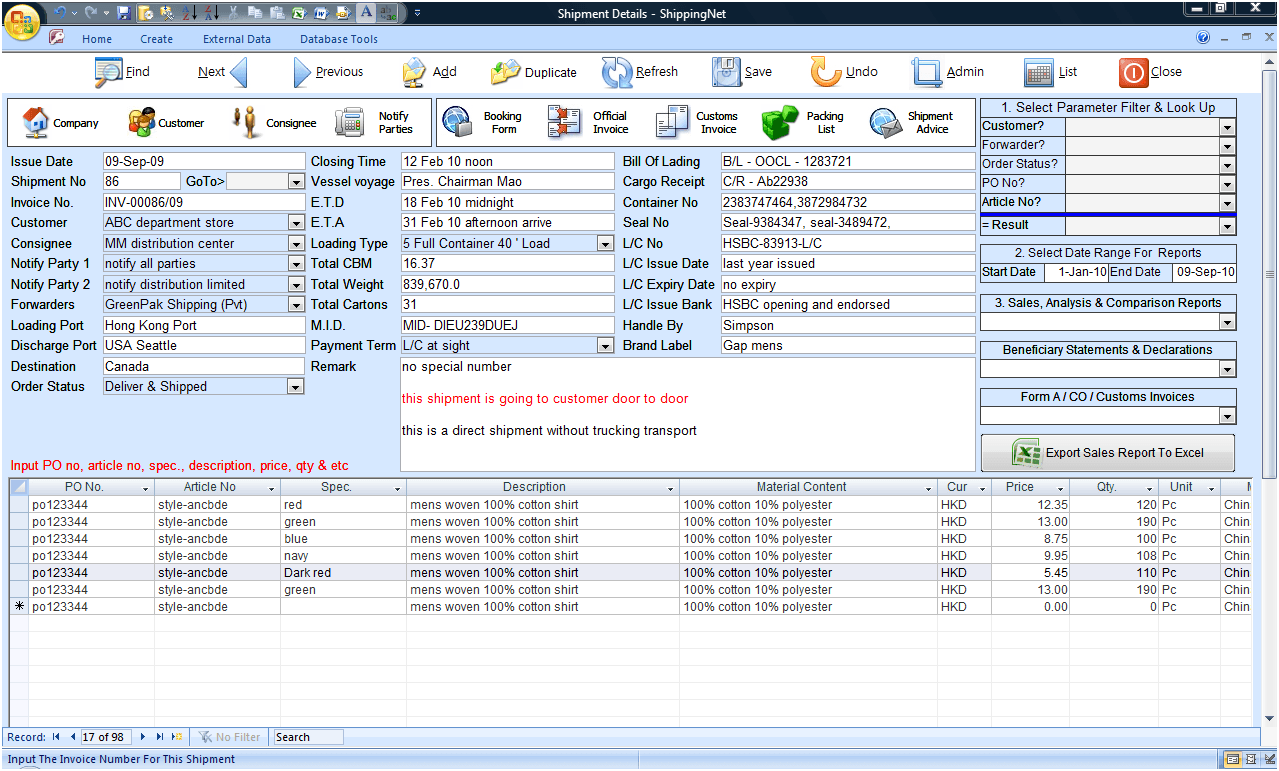 Cloud Edition Screenshot